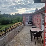 Kompleks wypoczynkowy Tropical Dream Farm Vouzela